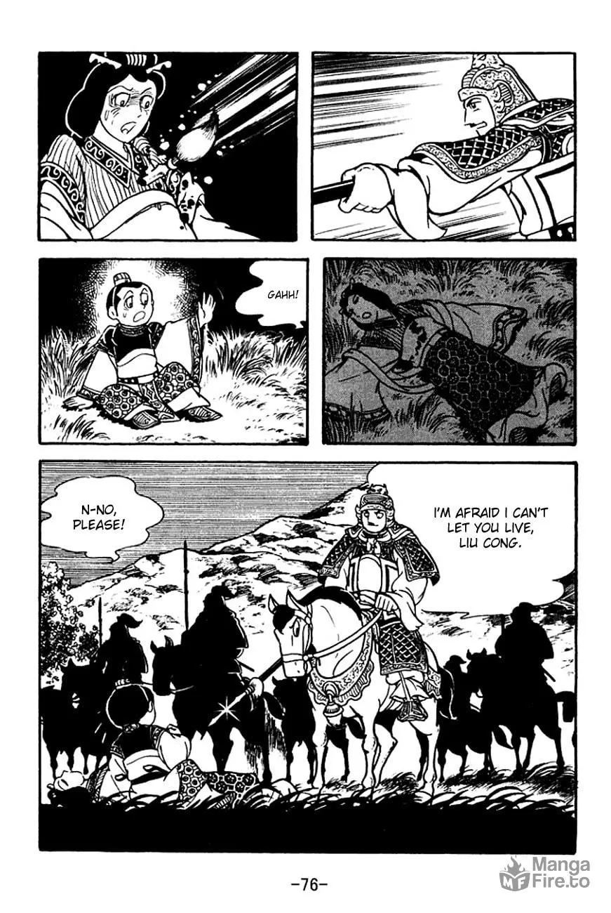 Read Sangokushi chapter 124 image 17 on Lezhin