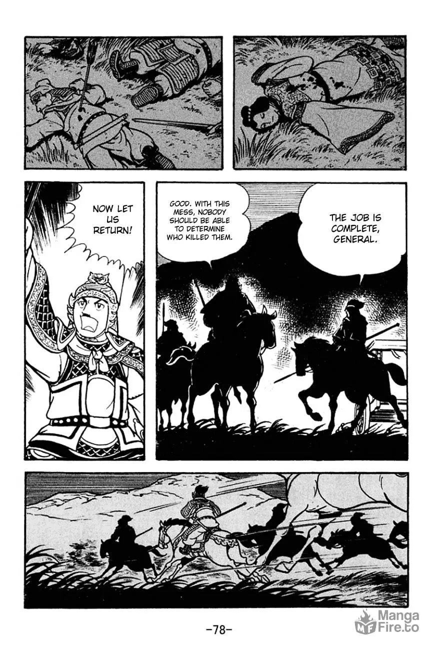 Read Sangokushi chapter 124 image 19 on Lezhin