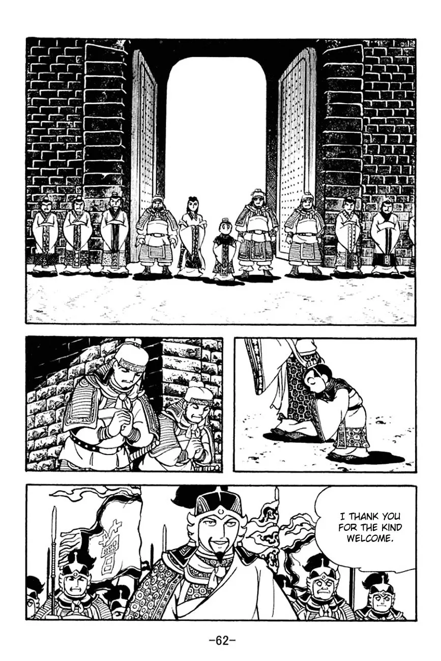 Read Sangokushi chapter 124 image 3 on Lezhin
