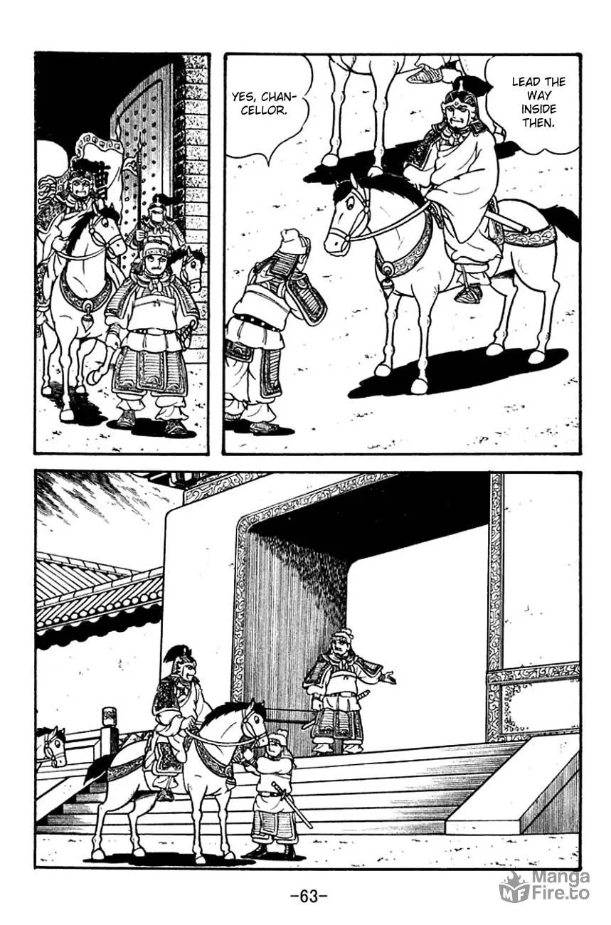 Read Sangokushi chapter 124 image 4 on Lezhin
