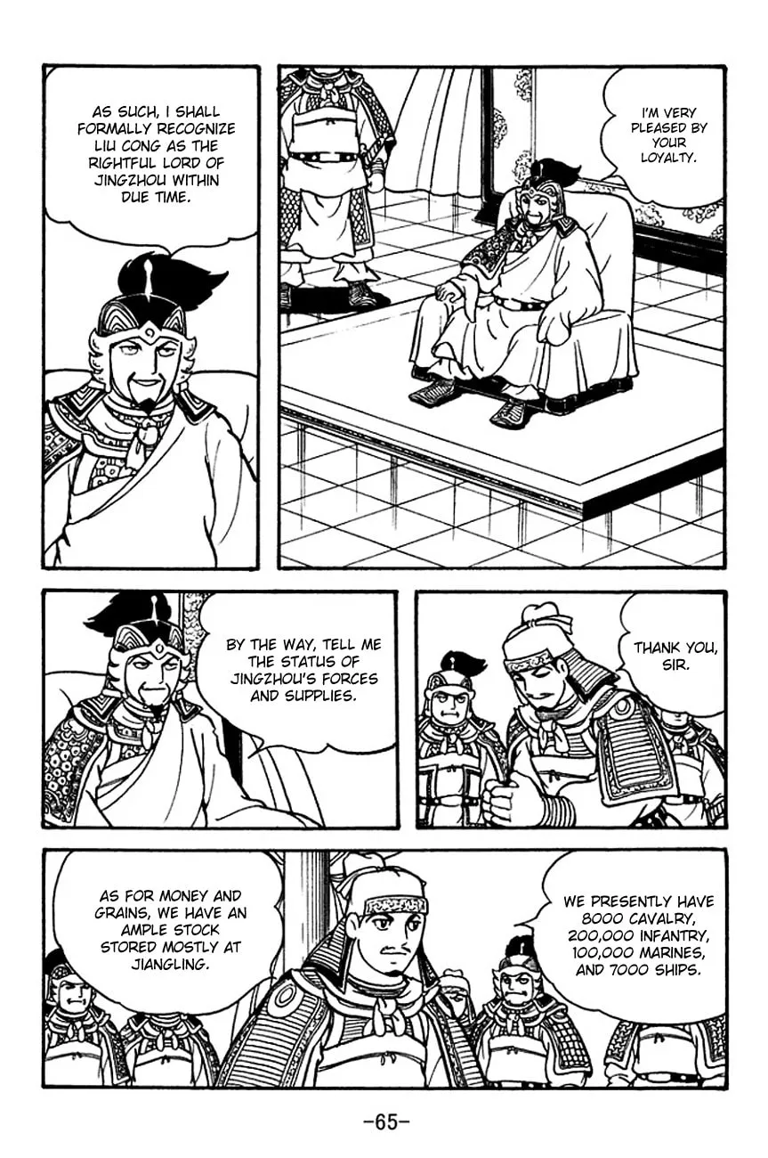 Read Sangokushi chapter 124 image 6 on Lezhin