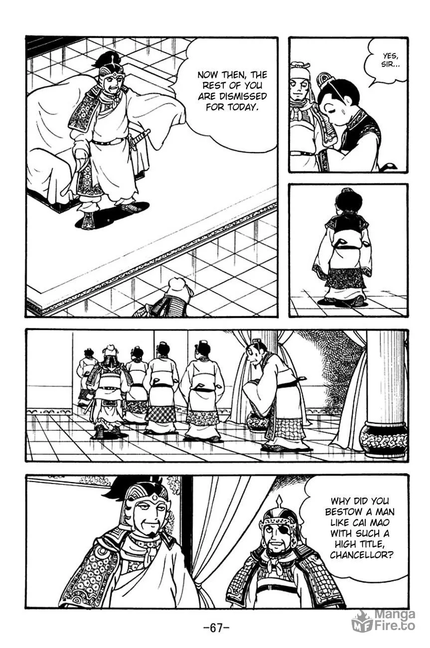 Read Sangokushi chapter 124 image 8 on Lezhin