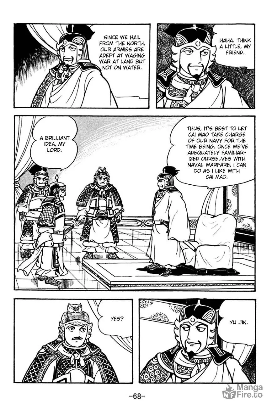 Read Sangokushi chapter 124 image 9 on Lezhin
