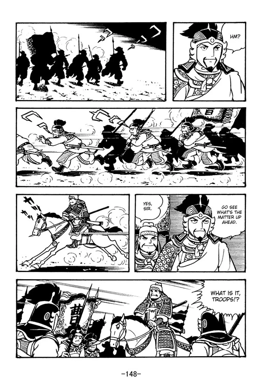 Read Sangokushi chapter 126 image 1 on Lezhin