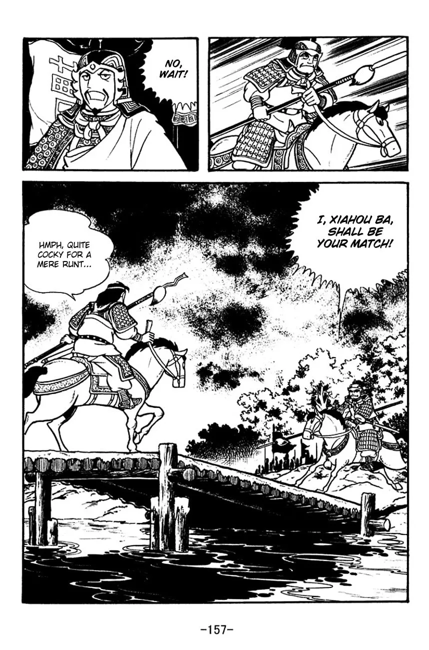 Read Sangokushi chapter 126 image 10 on Lezhin