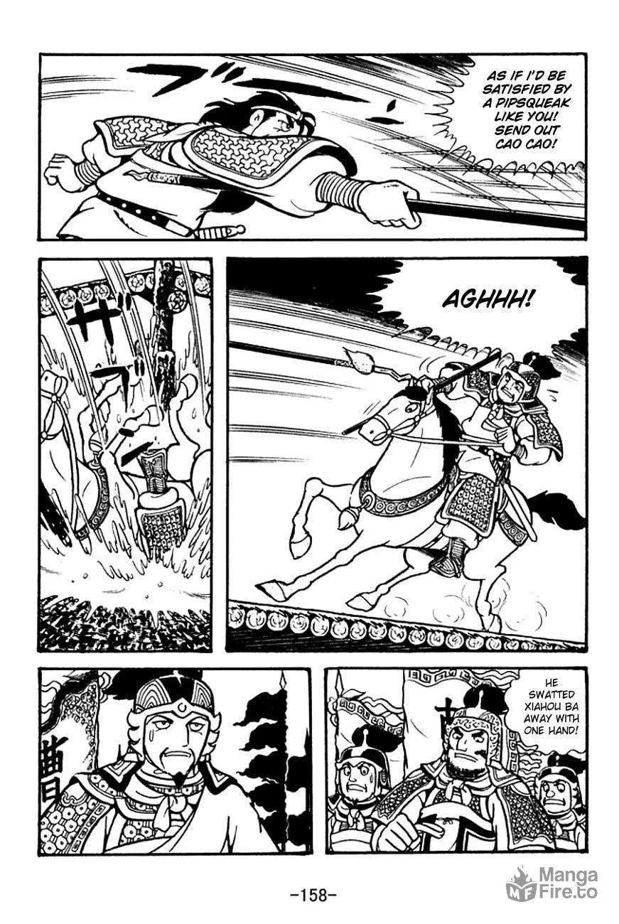 Read Sangokushi chapter 126 image 11 on Lezhin