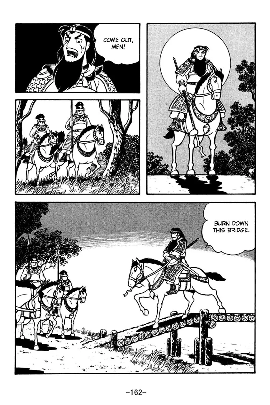 Read Sangokushi chapter 126 image 15 on Lezhin