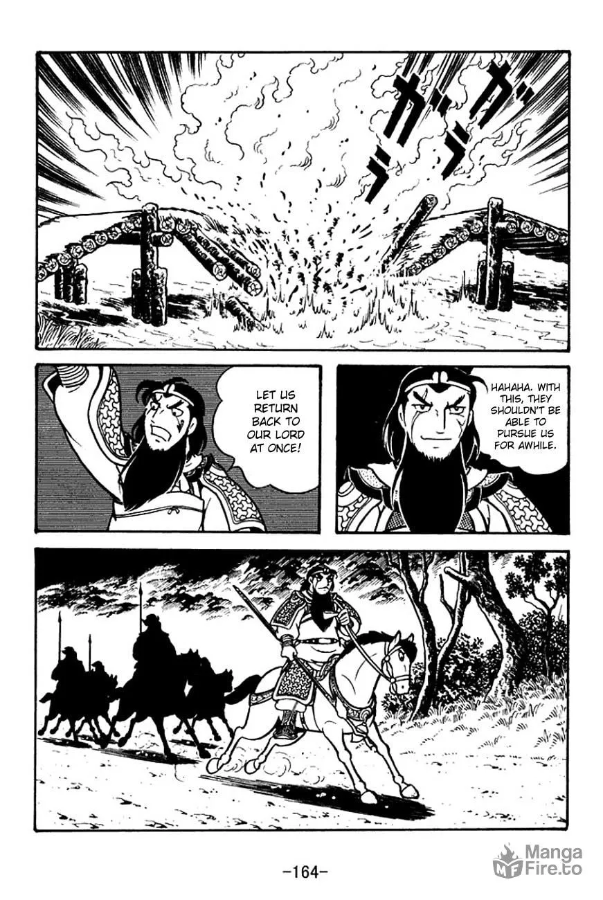 Read Sangokushi chapter 126 image 17 on Lezhin