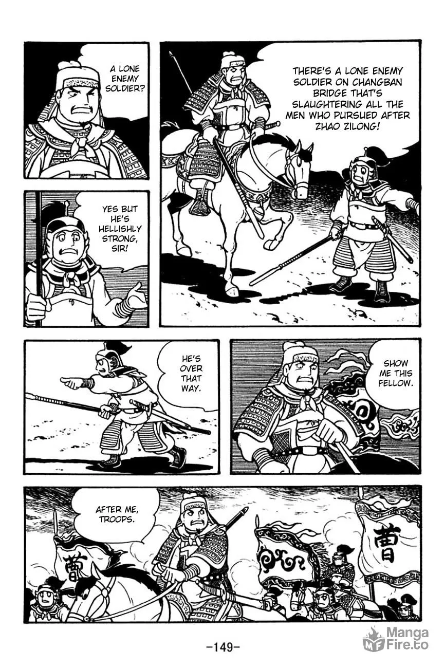 Read Sangokushi chapter 126 image 2 on Lezhin