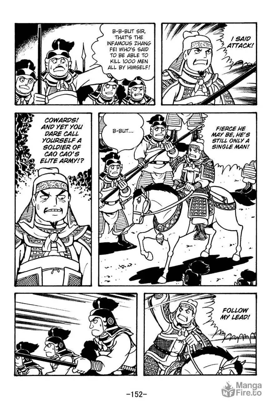 Read Sangokushi chapter 126 image 5 on Lezhin