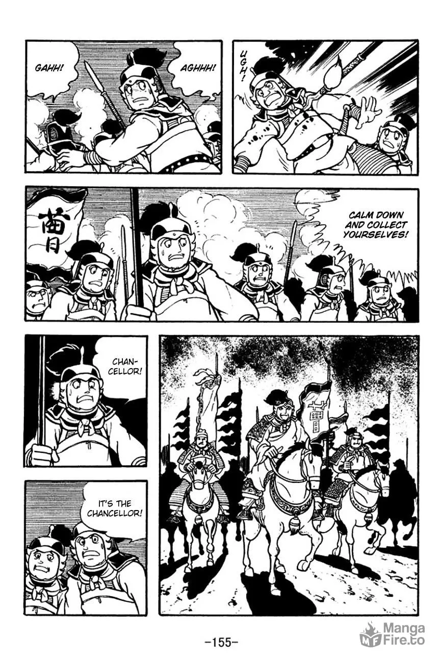 Read Sangokushi chapter 126 image 8 on Lezhin