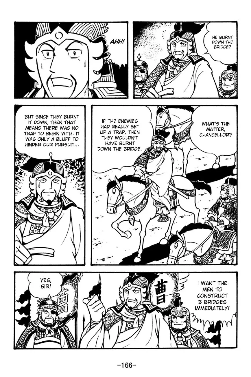 Read Sangokushi chapter 127 image 1 on Lezhin