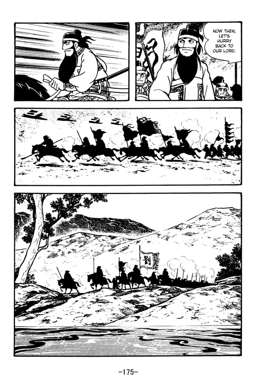 Read Sangokushi chapter 127 image 10 on Lezhin
