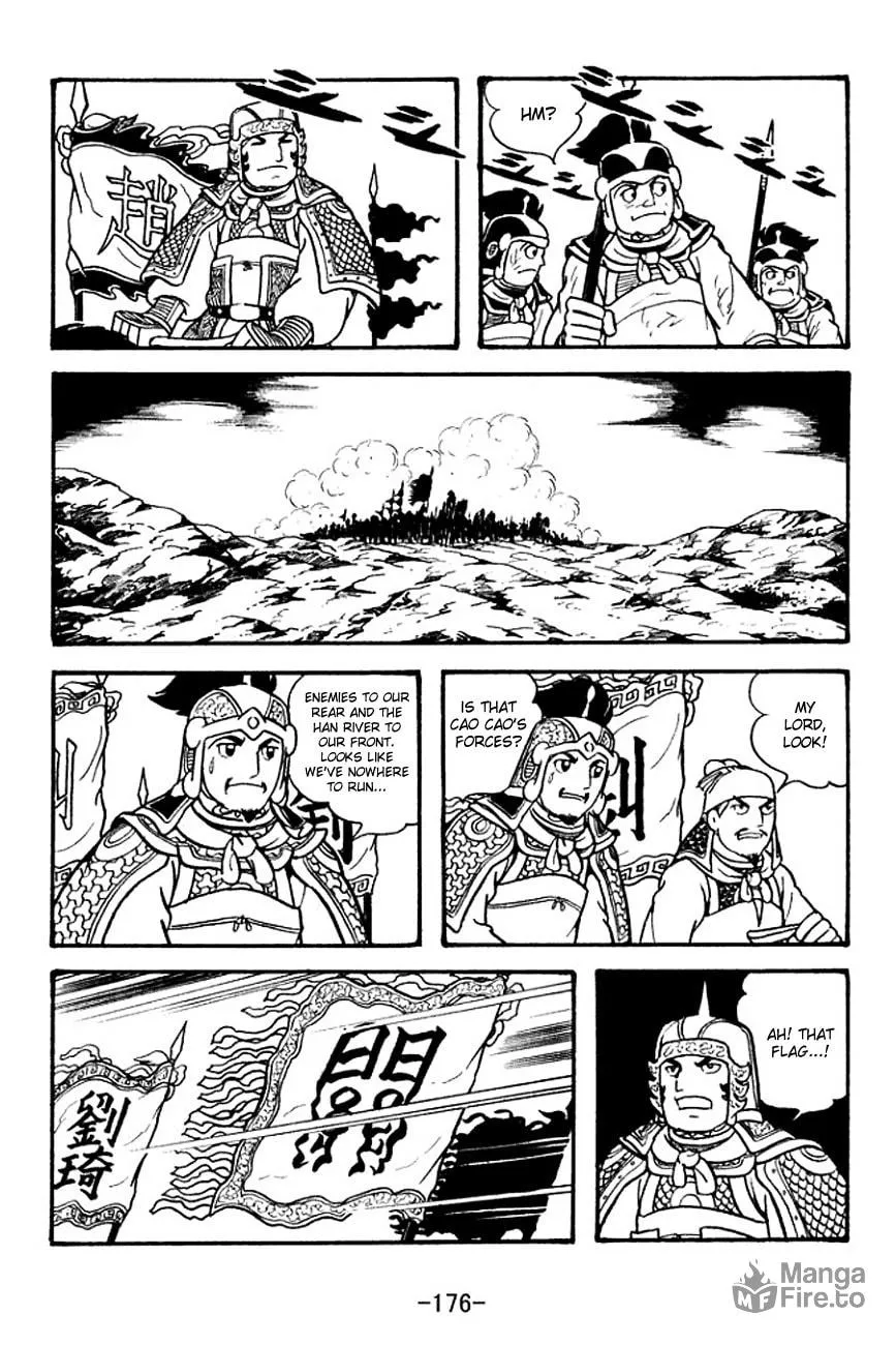 Read Sangokushi chapter 127 image 11 on Lezhin