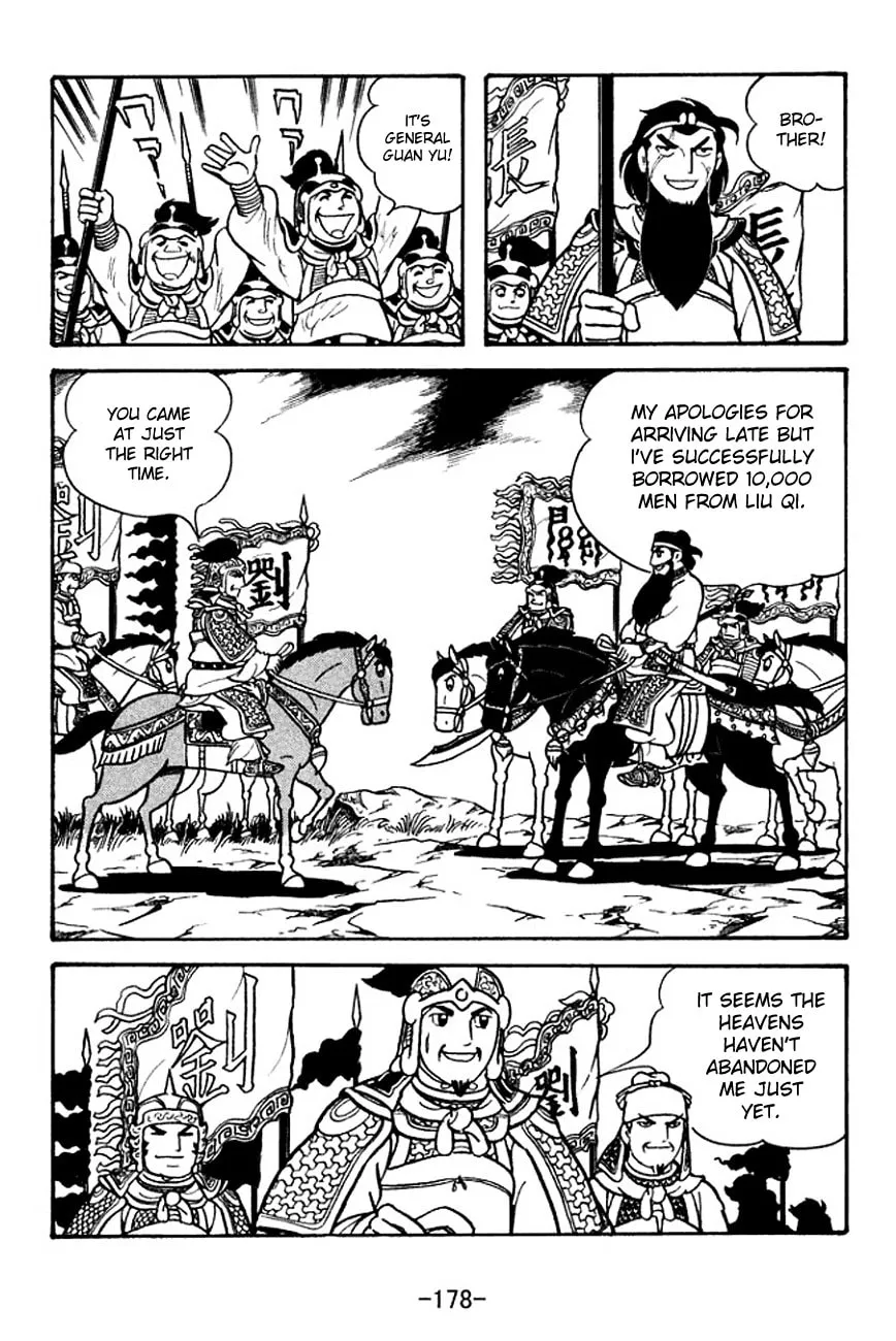 Read Sangokushi chapter 127 image 13 on Lezhin