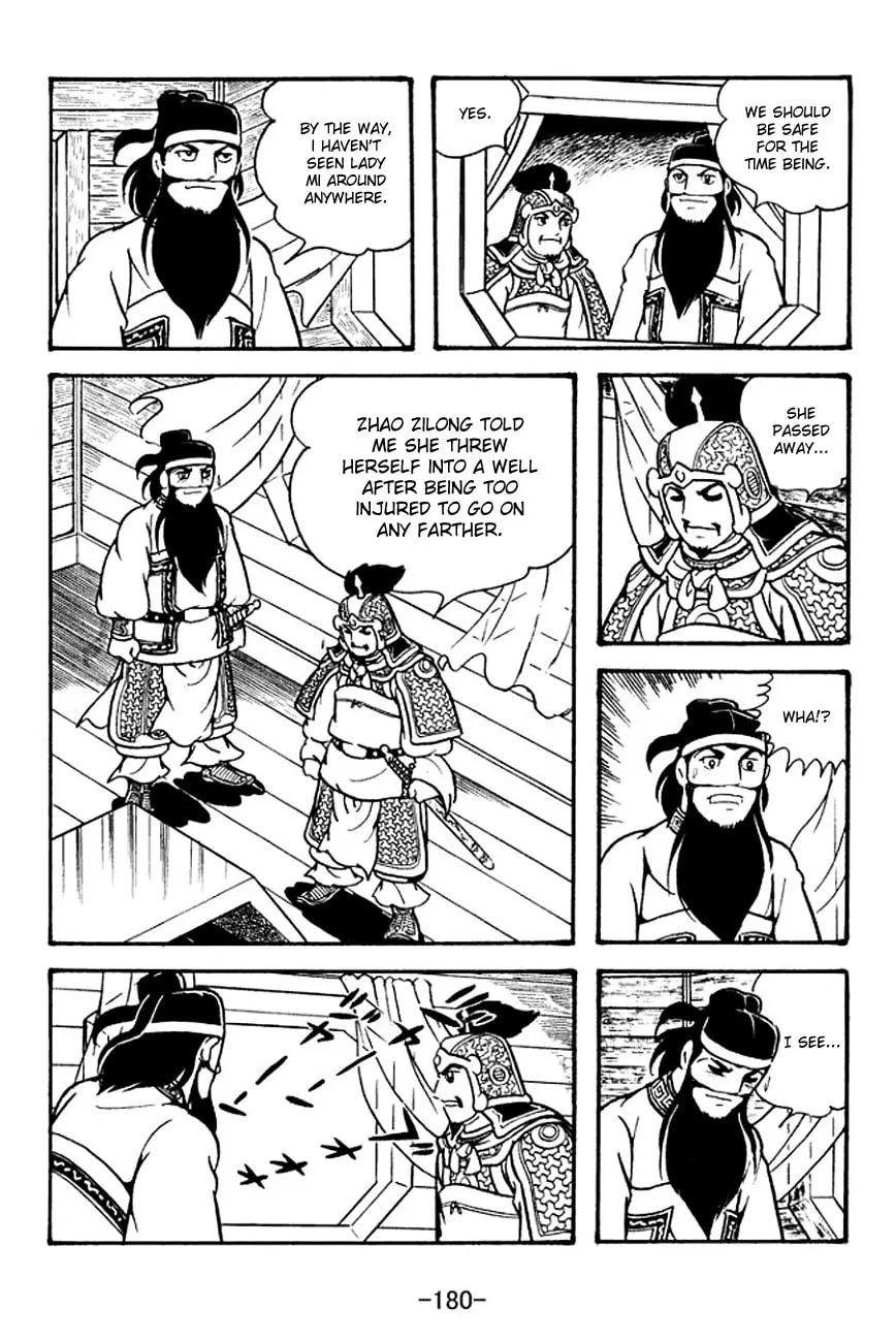 Read Sangokushi chapter 127 image 15 on Lezhin