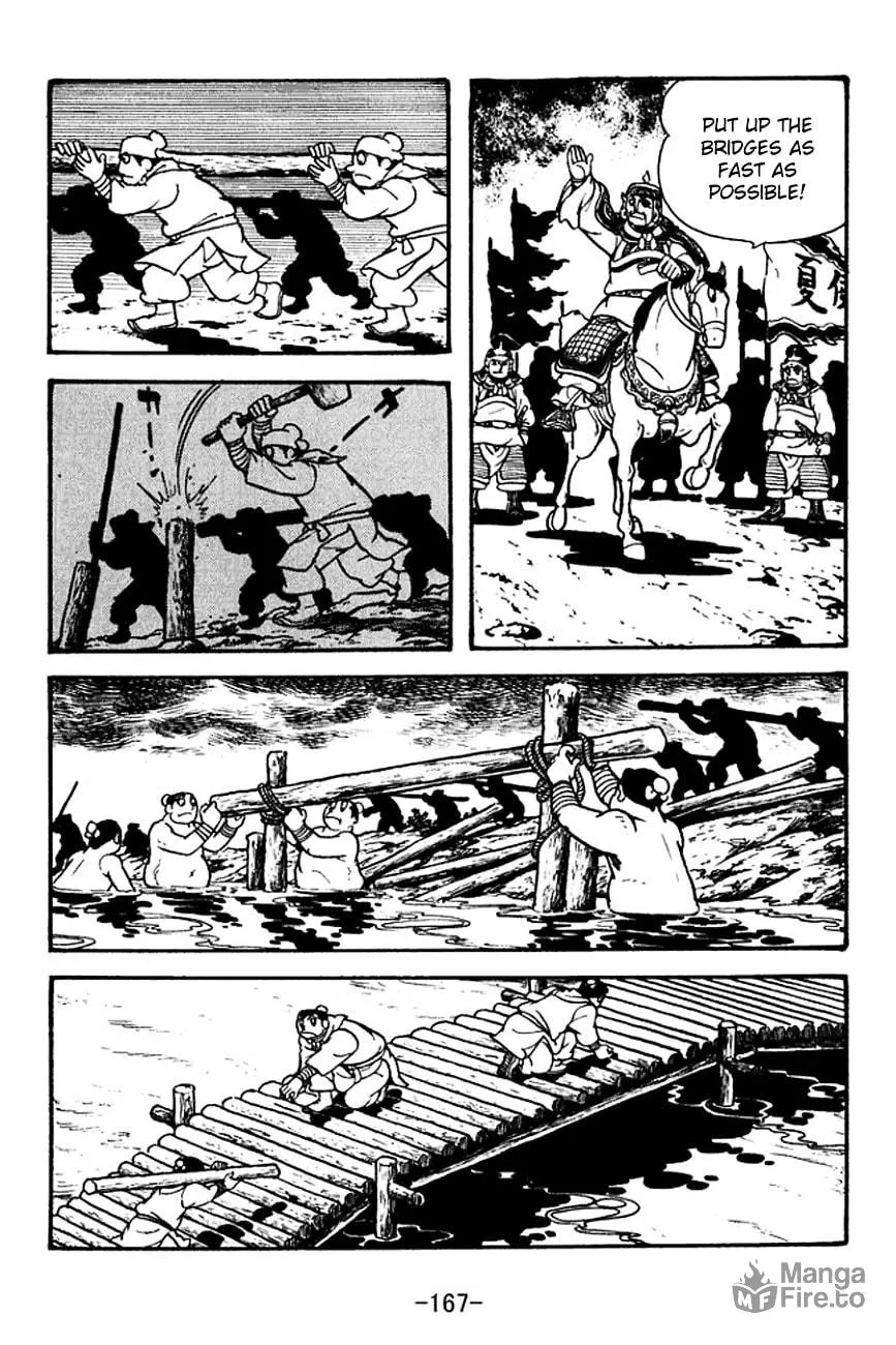 Read Sangokushi chapter 127 image 2 on Lezhin