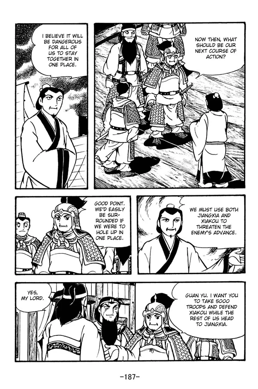 Read Sangokushi chapter 127 image 22 on Lezhin