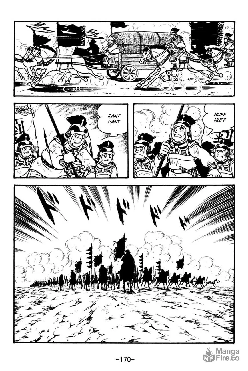 Read Sangokushi chapter 127 image 5 on Lezhin