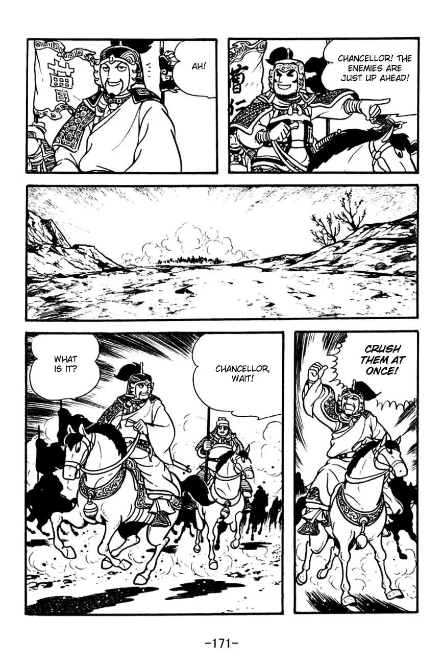 Read Sangokushi chapter 127 image 6 on Lezhin