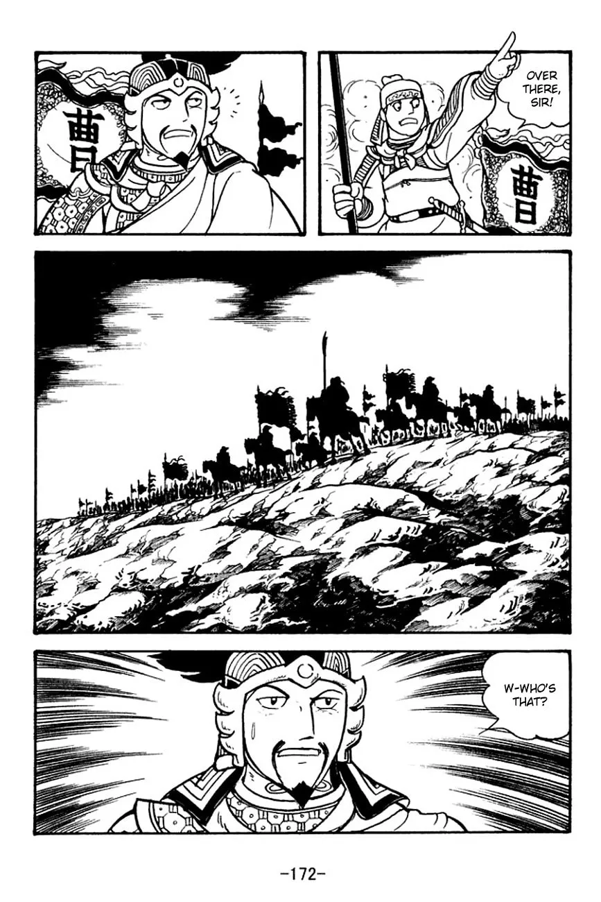 Read Sangokushi chapter 127 image 7 on Lezhin