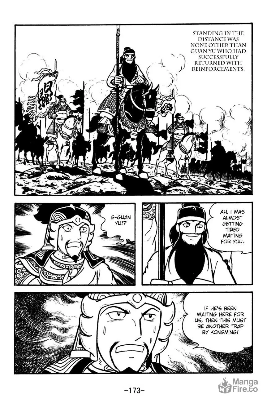 Read Sangokushi chapter 127 image 8 on Lezhin