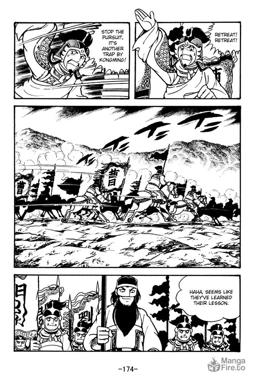 Read Sangokushi chapter 127 image 9 on Lezhin
