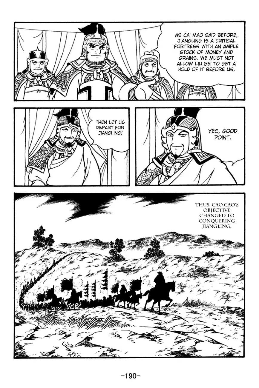 Read Sangokushi chapter 128 image 1 on Lezhin