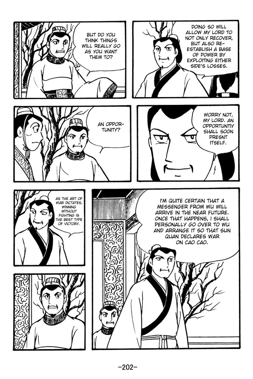 Read Sangokushi chapter 128 image 13 on Lezhin