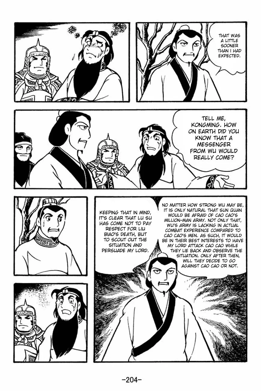 Read Sangokushi chapter 128 image 15 on Lezhin