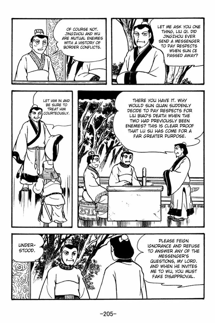 Read Sangokushi chapter 128 image 16 on Lezhin