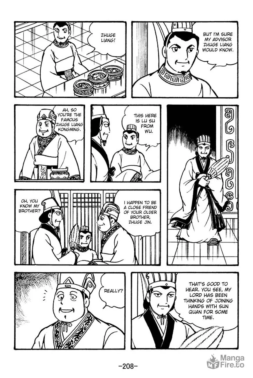 Read Sangokushi chapter 128 image 19 on Lezhin