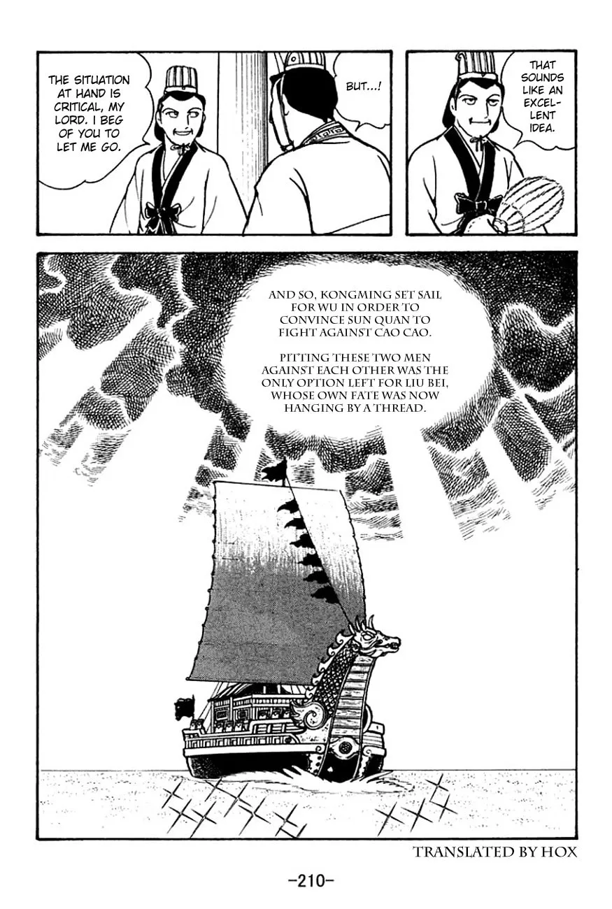 Read Sangokushi chapter 128 image 21 on Lezhin