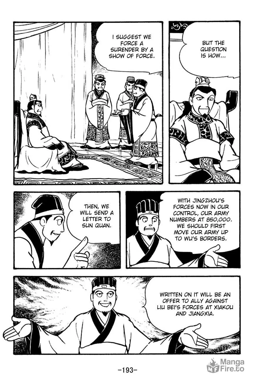 Read Sangokushi chapter 128 image 4 on Lezhin