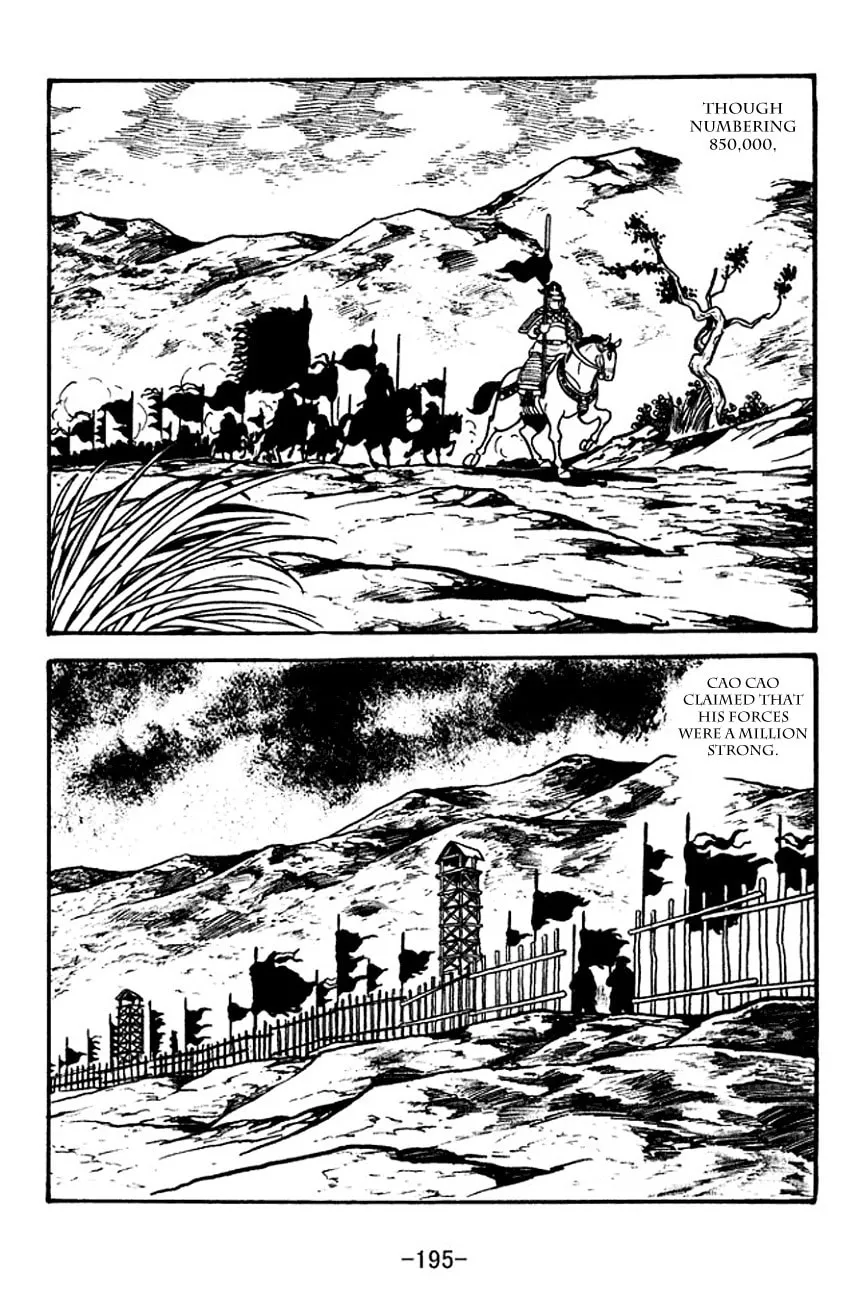 Read Sangokushi chapter 128 image 6 on Lezhin