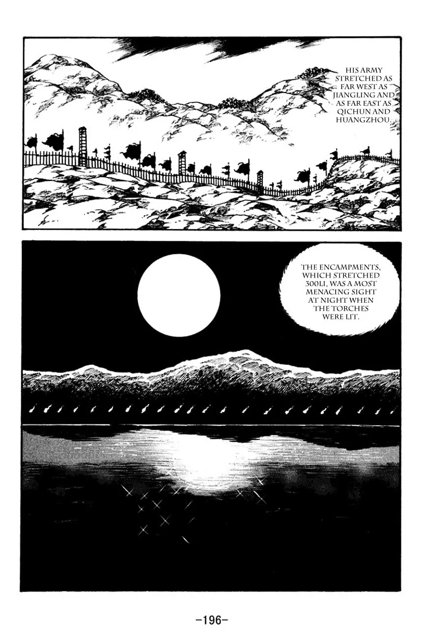Read Sangokushi chapter 128 image 7 on Lezhin