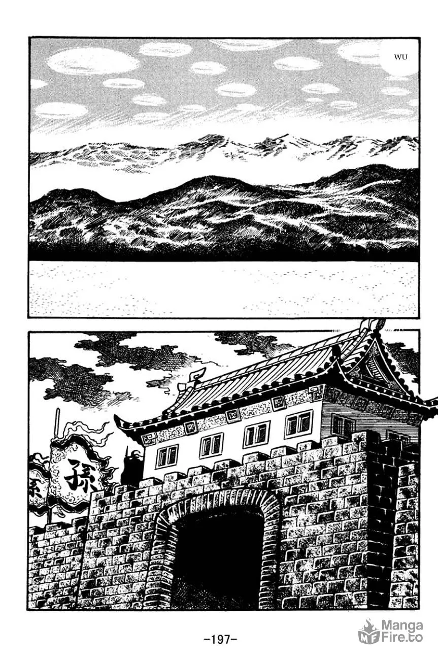 Read Sangokushi chapter 128 image 8 on Lezhin