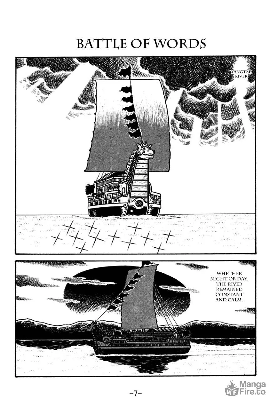 Read Sangokushi chapter 129 image 16 on Lezhin