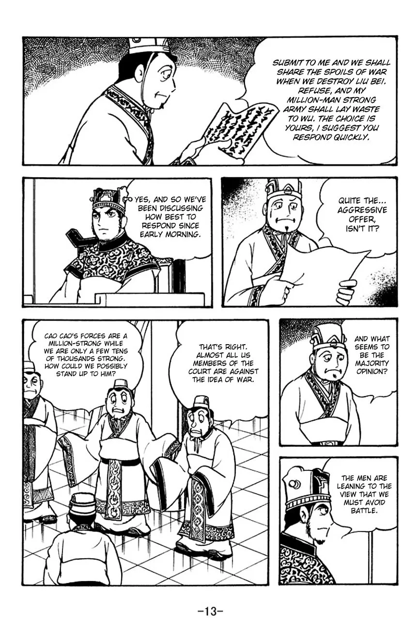 Read Sangokushi chapter 129 image 22 on Lezhin