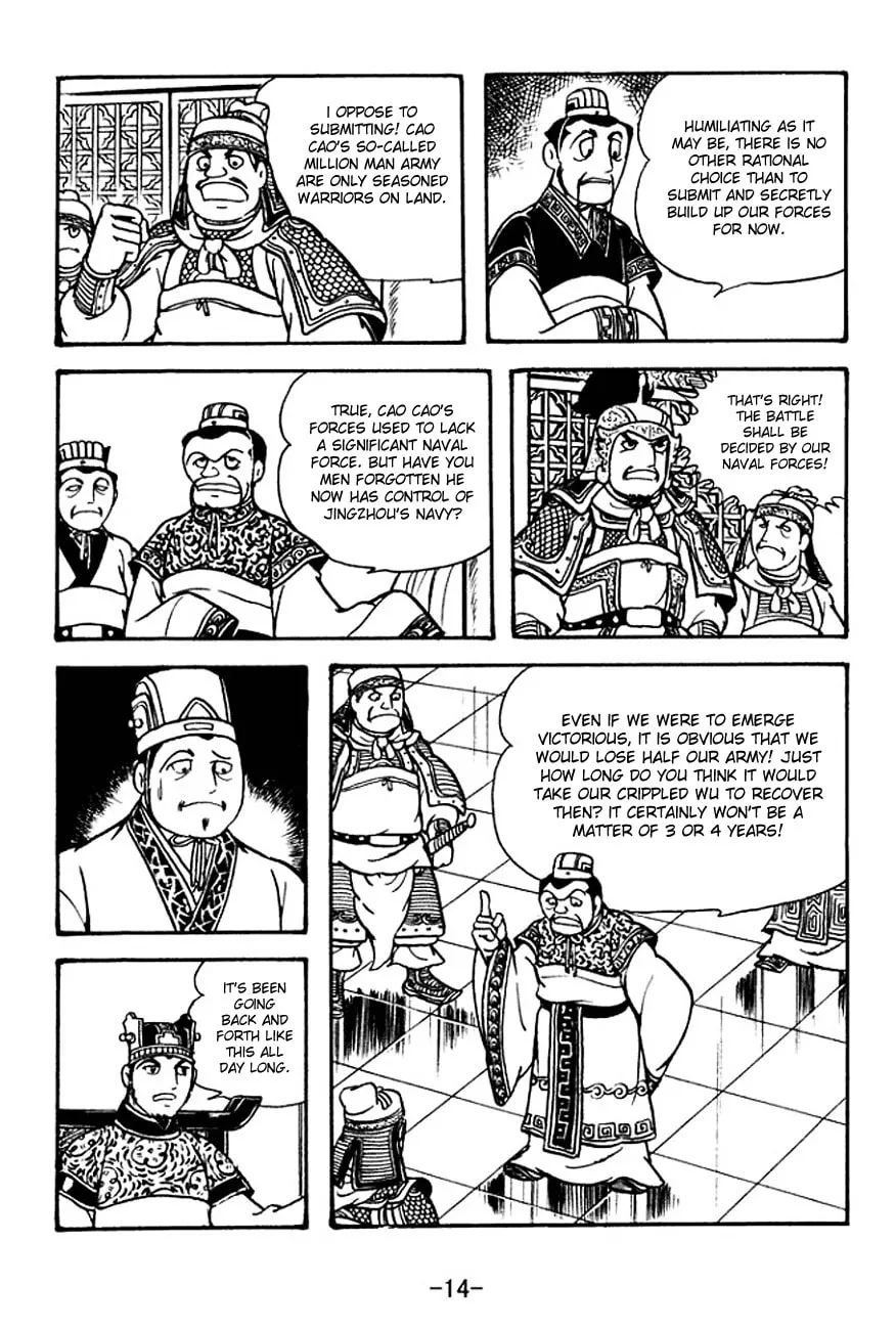 Read Sangokushi chapter 129 image 23 on Lezhin
