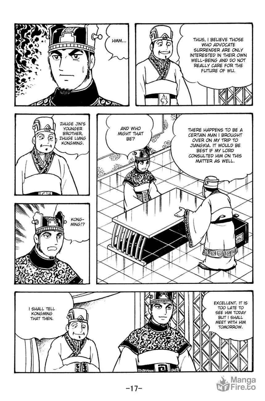 Read Sangokushi chapter 129 image 26 on Lezhin