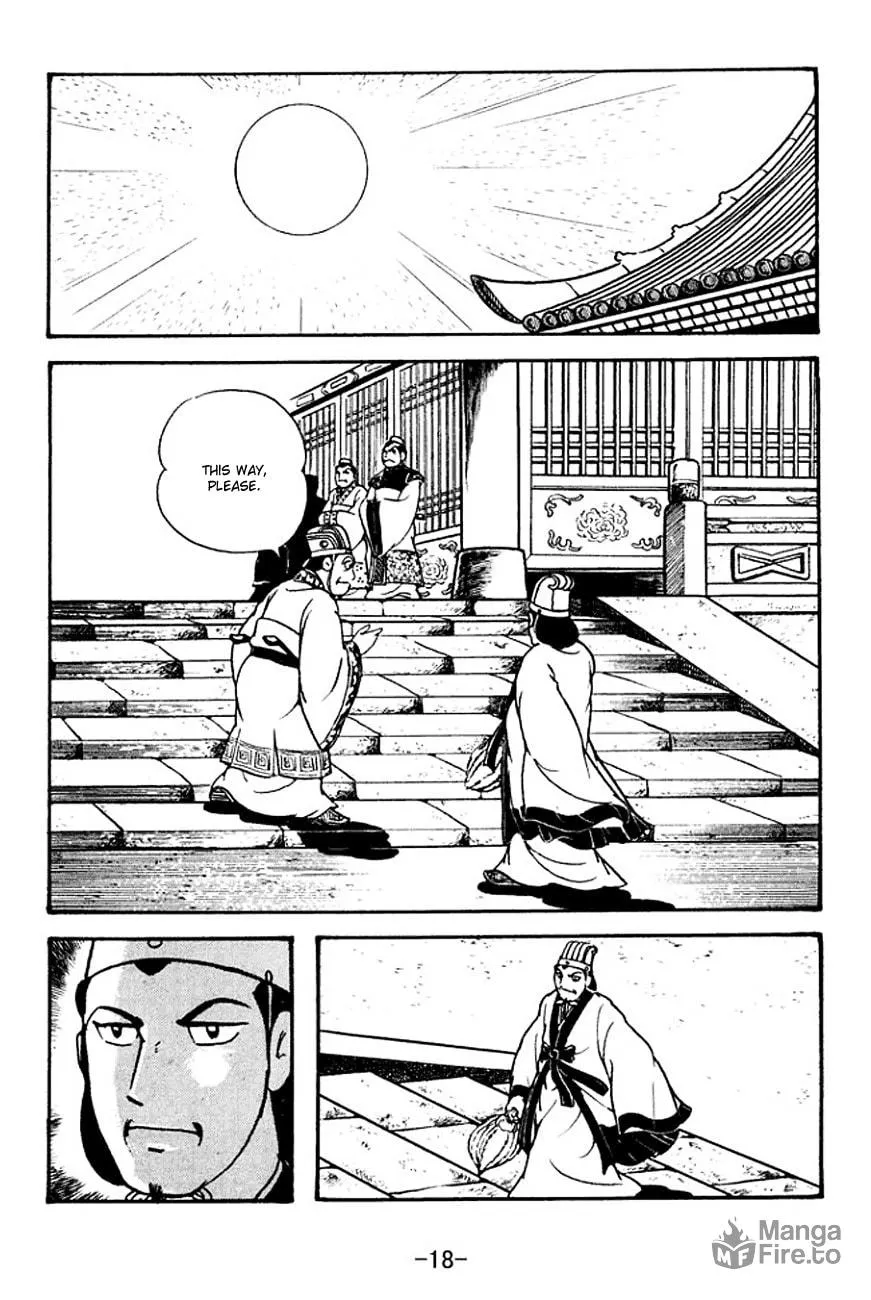 Read Sangokushi chapter 129 image 27 on Lezhin