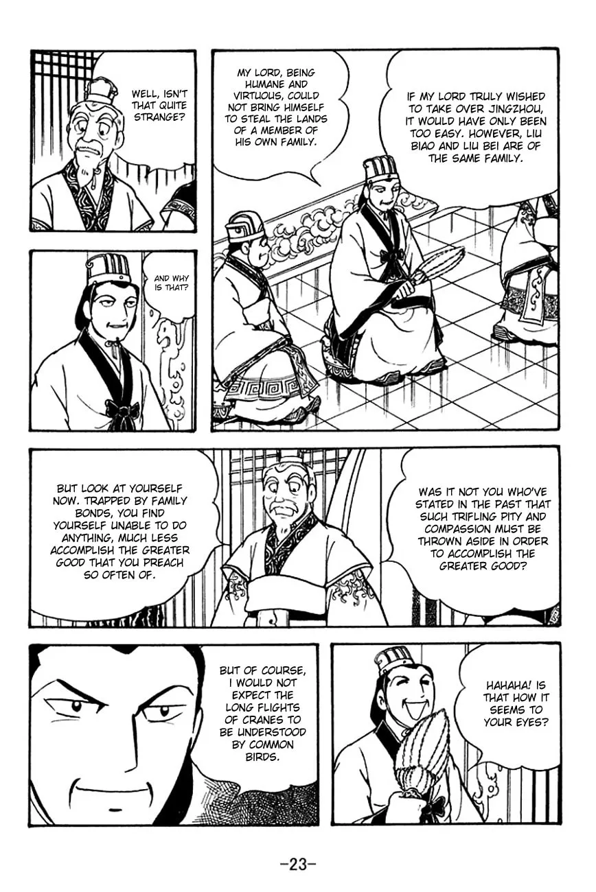 Read Sangokushi chapter 129 image 32 on Lezhin