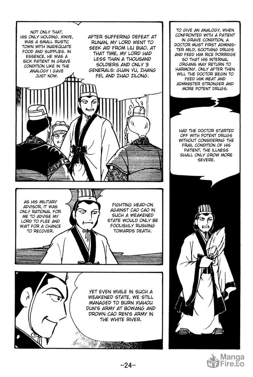 Read Sangokushi chapter 129 image 33 on Lezhin