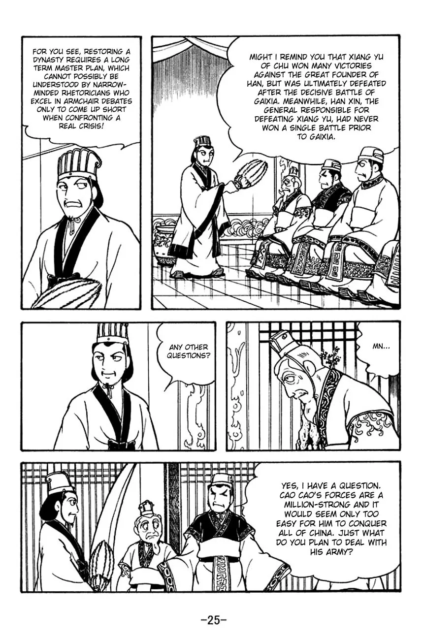 Read Sangokushi chapter 129 image 34 on Lezhin