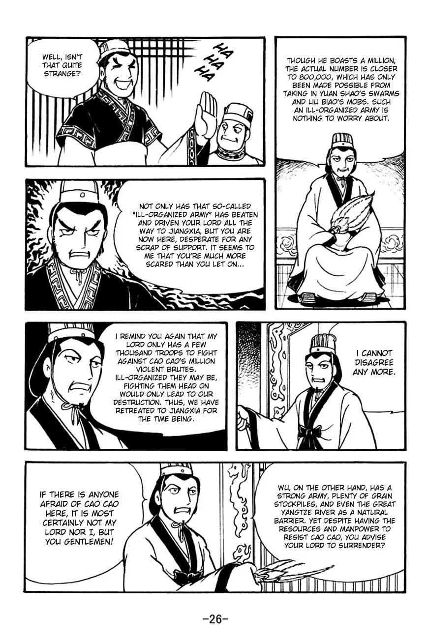 Read Sangokushi chapter 129 image 35 on Lezhin