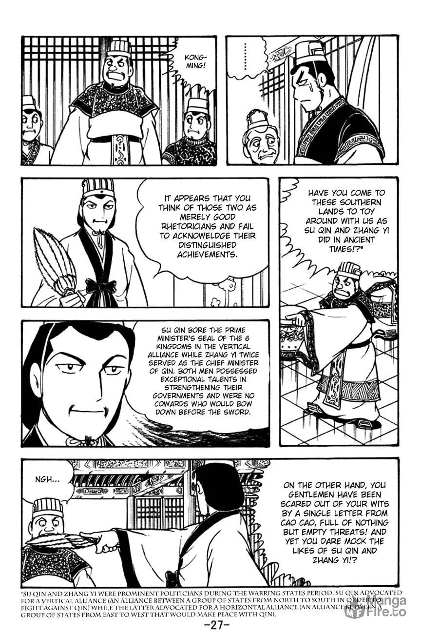 Read Sangokushi chapter 129 image 36 on Lezhin
