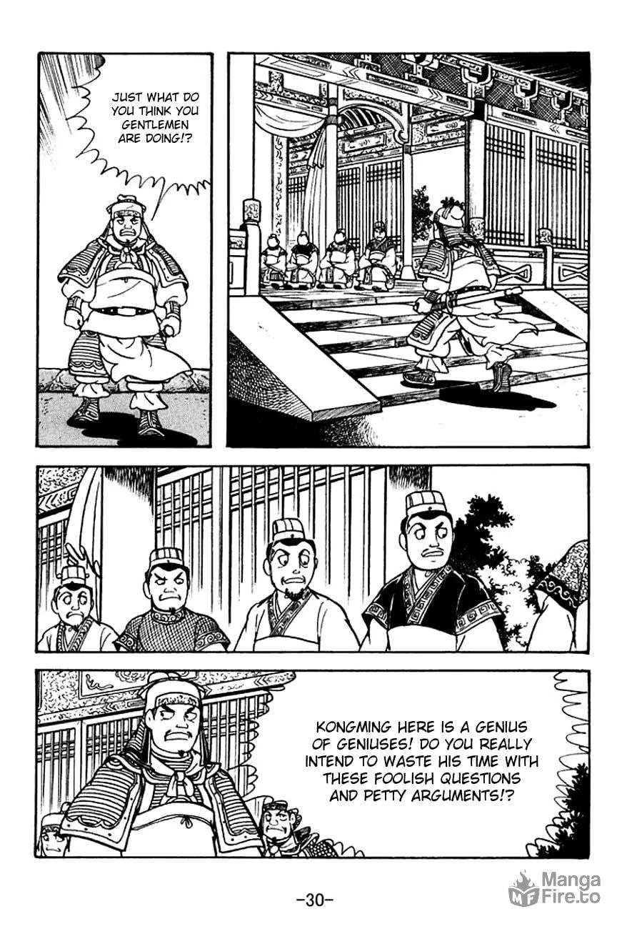 Read Sangokushi chapter 129 image 39 on Lezhin
