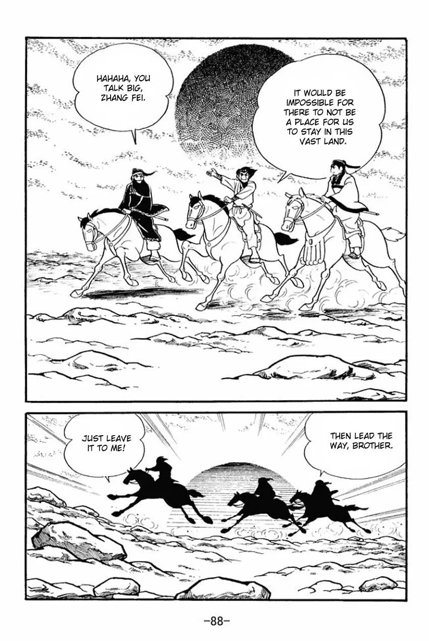Read Sangokushi chapter 13 image 1 on Lezhin