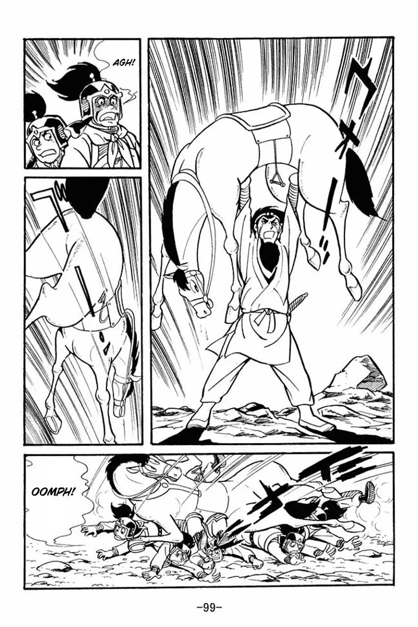 Read Sangokushi chapter 13 image 12 on Lezhin